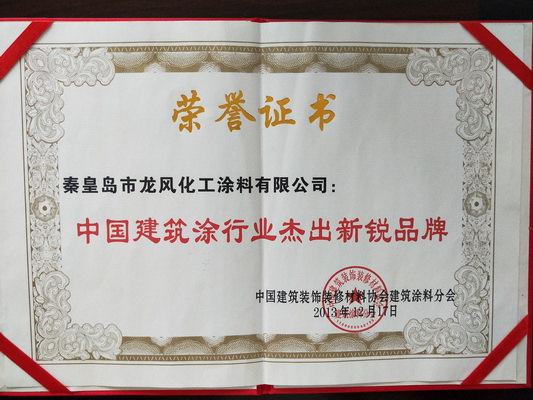 1604126466321889.jpg 新銳品牌.jpg